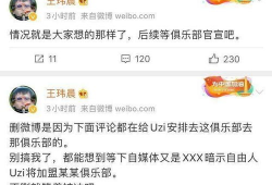 吃瓜爆料快手是真的吗,快手真相大起底