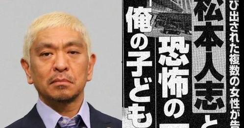 娱乐吃瓜演员名单,盘点那些年我们吃过的瓜，明星们的幕后故事大公开